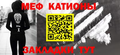 каннабис Коммунар