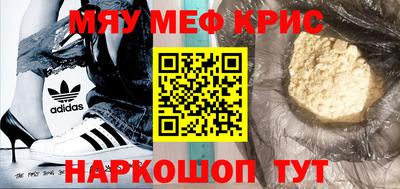 каннабис Коммунар