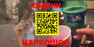 каннабис Коммунар