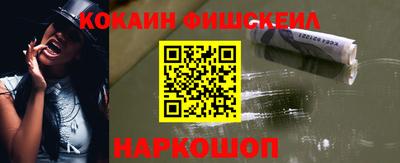 бутират Конаково