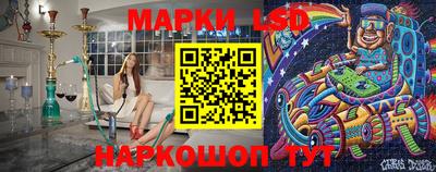 меф Комсомольск-на-Амуре