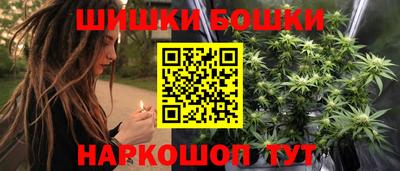 меф Комсомольск-на-Амуре