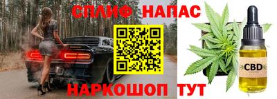 меф Комсомольск-на-Амуре