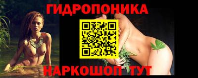 каннабис Коммунар