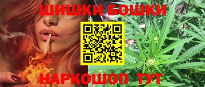 каннабис Коммунар
