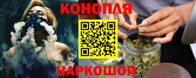 каннабис Коммунар