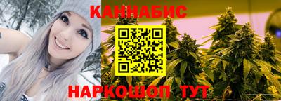 меф Комсомольск-на-Амуре