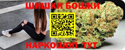 меф Комсомольск-на-Амуре