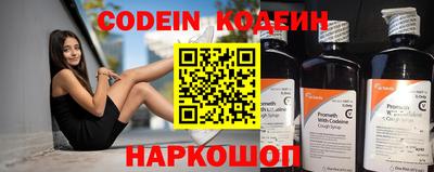 каннабис Коммунар
