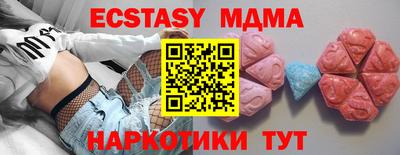 каннабис Коммунар