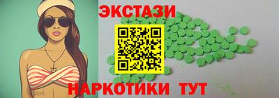 каннабис Коммунар