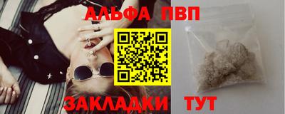 каннабис Коммунар