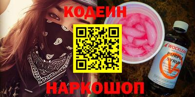 каннабис Коммунар