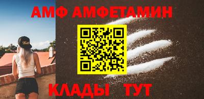 меф Комсомольск-на-Амуре