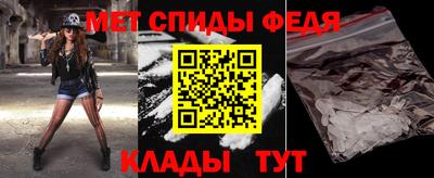 бутират Конаково