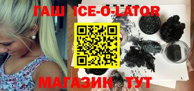 каннабис Коммунар