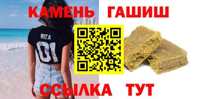 каннабис Коммунар