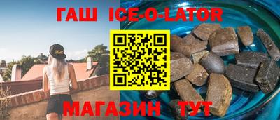 каннабис Коммунар