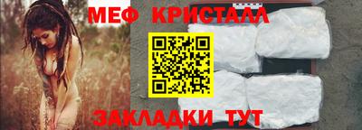 каннабис Коммунар